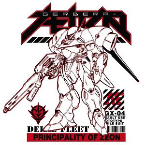 Mobile Suit Gundam 0083: Stardust Memory - Gerbera Tetra T-shirt White (M Size)