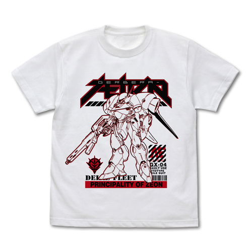Mobile Suit Gundam 0083: Stardust Memory - Gerbera Tetra T-shirt White (XL Size) image 1