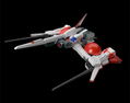 MODEROID Cruise Chaser Blassty thumbnail 13