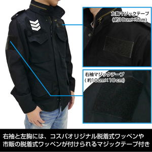 New Japan Pro-Wrestling - Bullet Club M-65 Jacket Black (M Size)_