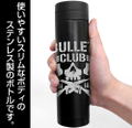 New Japan Pro-Wrestling - Bullet Club Thermos Bottle Black thumbnail 2
