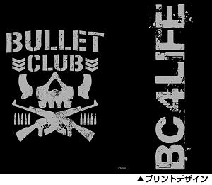 New Japan Pro-Wrestling - Bullet Club Thermos Bottle Black