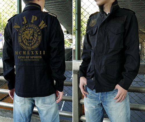 New Japan Pro-Wrestling - Lion Mark M-65 Jacket Black (L Size) image 7