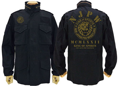 New Japan Pro-Wrestling - Lion Mark M-65 Jacket Black (M Size) image 1