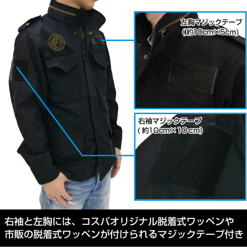 New Japan Pro-Wrestling - Lion Mark M-65 Jacket Black (M Size) image 4