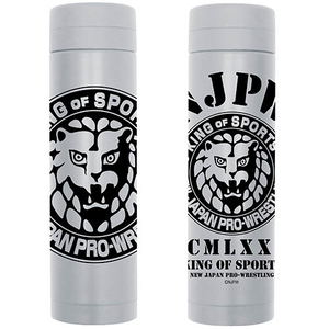 New Japan Pro-Wrestling - Lion Mark Thermos Bottle White_