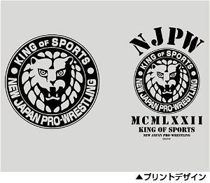 New Japan Pro-Wrestling - Lion Mark Thermos Bottle White
