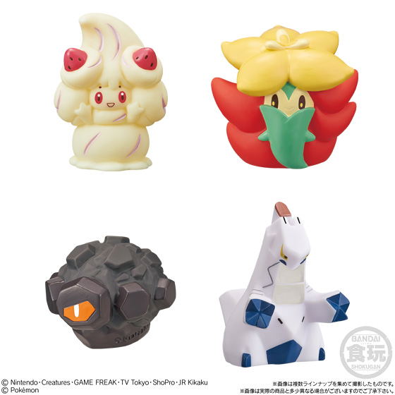 Pokemon: Pokemon Kids Satoshi & Go Ver. (Set of 15 packs) image 3