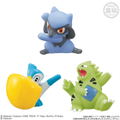 Pokemon: Pokemon Kids Satoshi & Go Ver. (Set of 15 packs) thumbnail 4