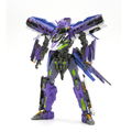 Revoltech Evangelion Evolution EV-020 Shinkalion Mirai kara Kita Shinsoku no ALFA-X: 500 Type EVA thumbnail 1