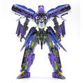 Revoltech Evangelion Evolution EV-020 Shinkalion Mirai kara Kita Shinsoku no ALFA-X: 500 Type EVA thumbnail 2