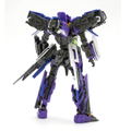 Revoltech Evangelion Evolution EV-020 Shinkalion Mirai kara Kita Shinsoku no ALFA-X: 500 Type EVA thumbnail 3