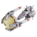 R-Type Final 1/100 Scale Model Kit: R-9A Arrow Head (Re-run) thumbnail 1