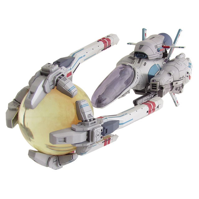R-Type Final 1/100 Scale Model Kit: R-9A Arrow Head (Re-run) image 1