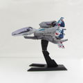R-Type Final 1/100 Scale Model Kit: R-9A Arrow Head (Re-run) thumbnail 5