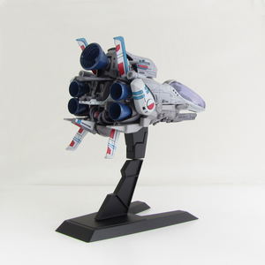 Maquette R-TYPE FINAL R-9A (Arrow Head) - Good Smile Company - Kit Plastique Neuf