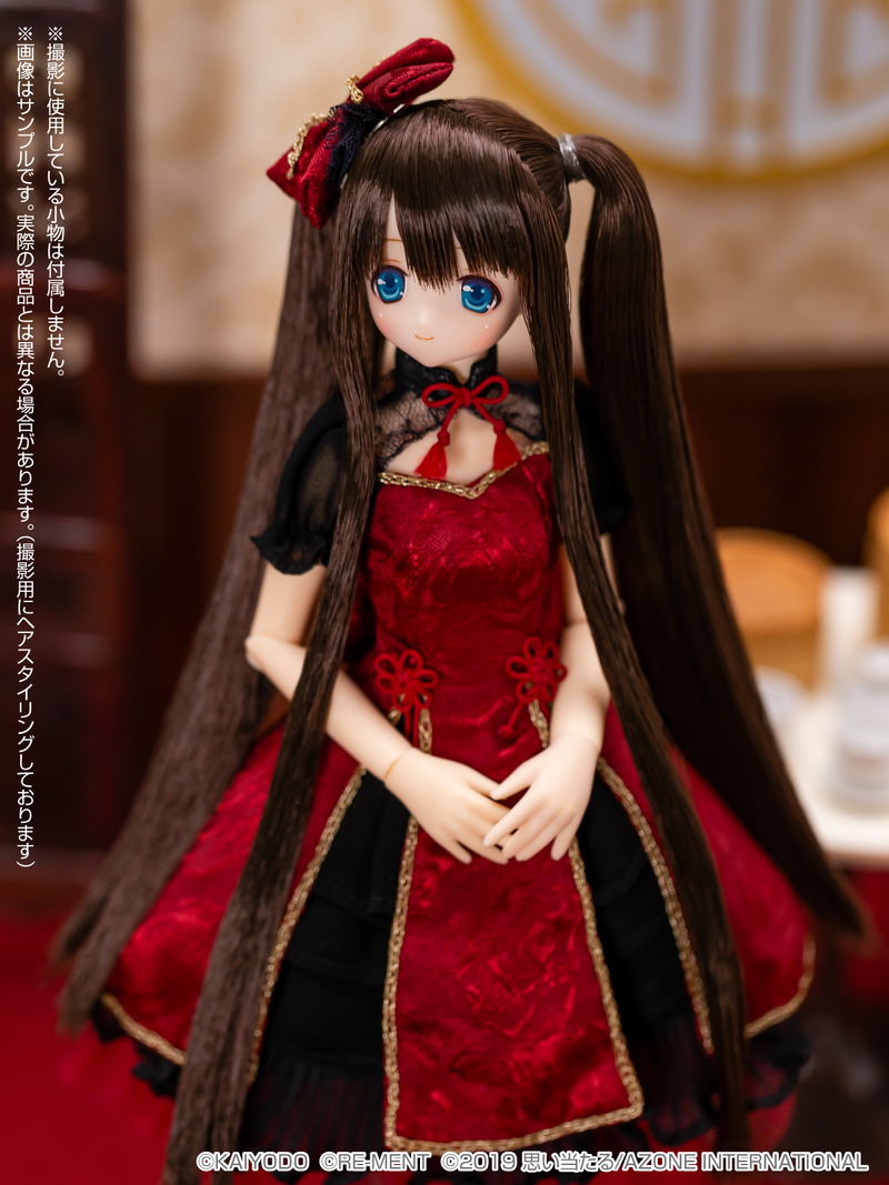 Sahra's a La Mode 1/6 Scale Fashion Doll: Mermaid a La Mode Goldfish Princess / Alisa image 7