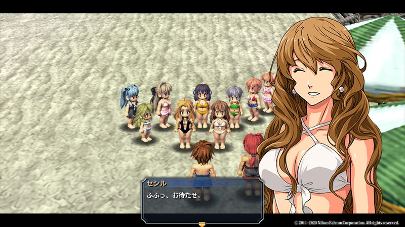 The Legend of Heroes: Ao no Kiseki image 4
