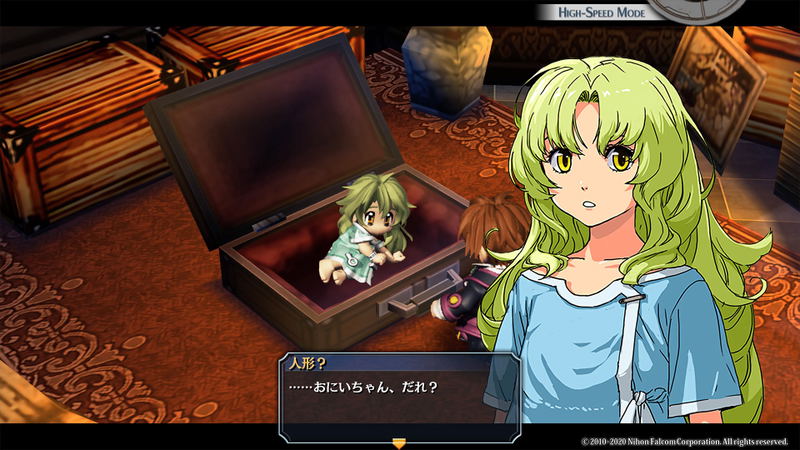 The Legend of Heroes: Zero no Kiseki image 5
