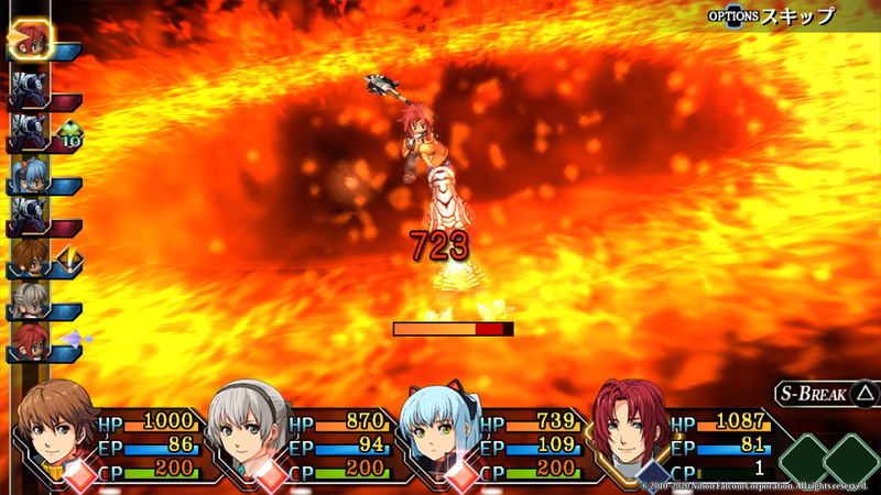 The Legend of Heroes: Zero no Kiseki image 6
