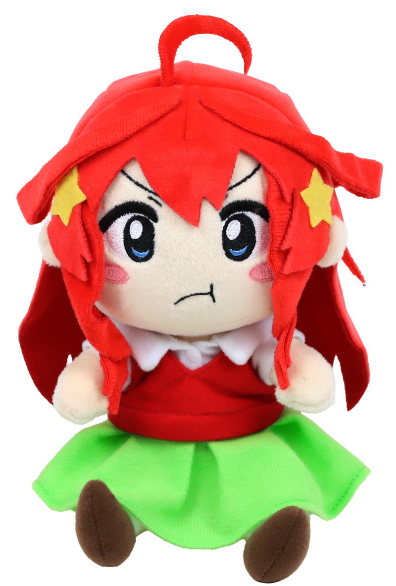 The Quintessential Quintuplets Plush: Itsuki image 1