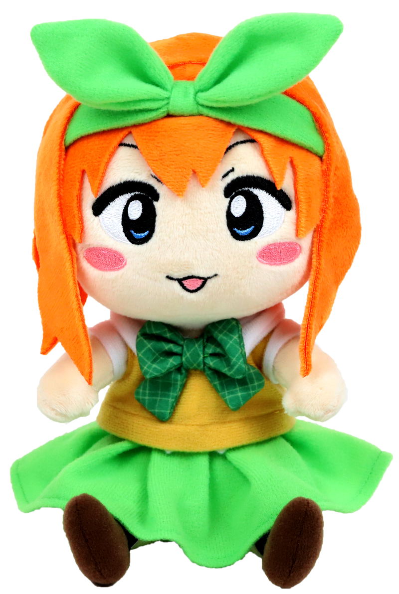 The Quintessential Quintuplets Plush: Yotsuba image 1
