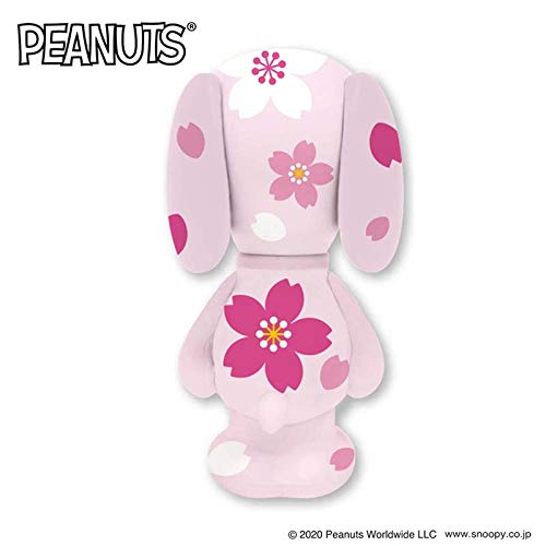 Variarts Peanuts: Snoopy 007 Cherry Blossom image 2
