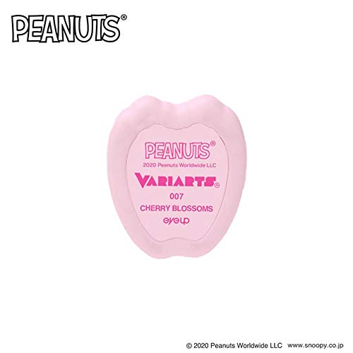Variarts Peanuts: Snoopy 007 Cherry Blossom image 3
