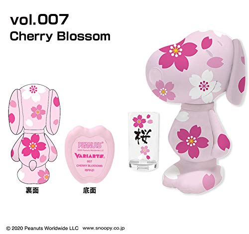 Variarts Peanuts: Snoopy 007 Cherry Blossom image 4