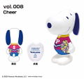 Variarts Peanuts: Snoopy 008 Cheer thumbnail 5