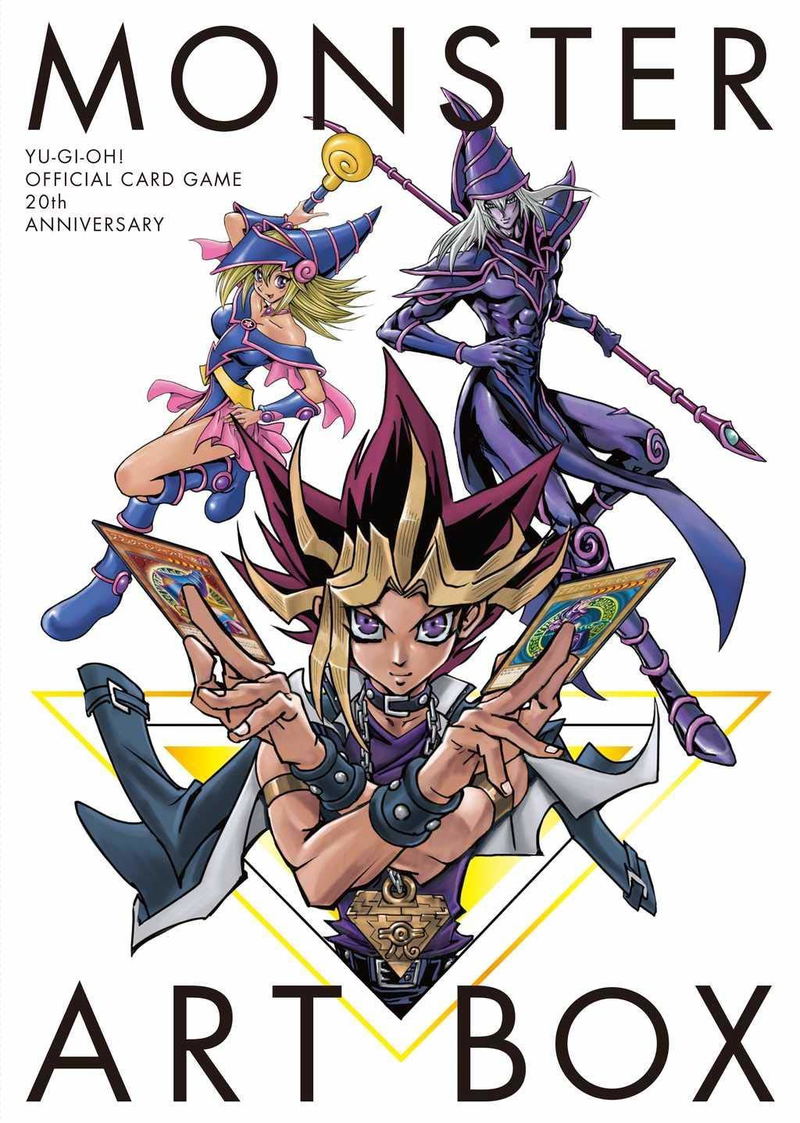 Yu-Gi-Oh! Official Card Game 20th Anniversary Monster Art Box image 1