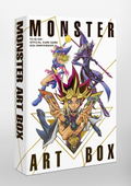 Yu-Gi-Oh! Official Card Game 20th Anniversary Monster Art Box thumbnail 4