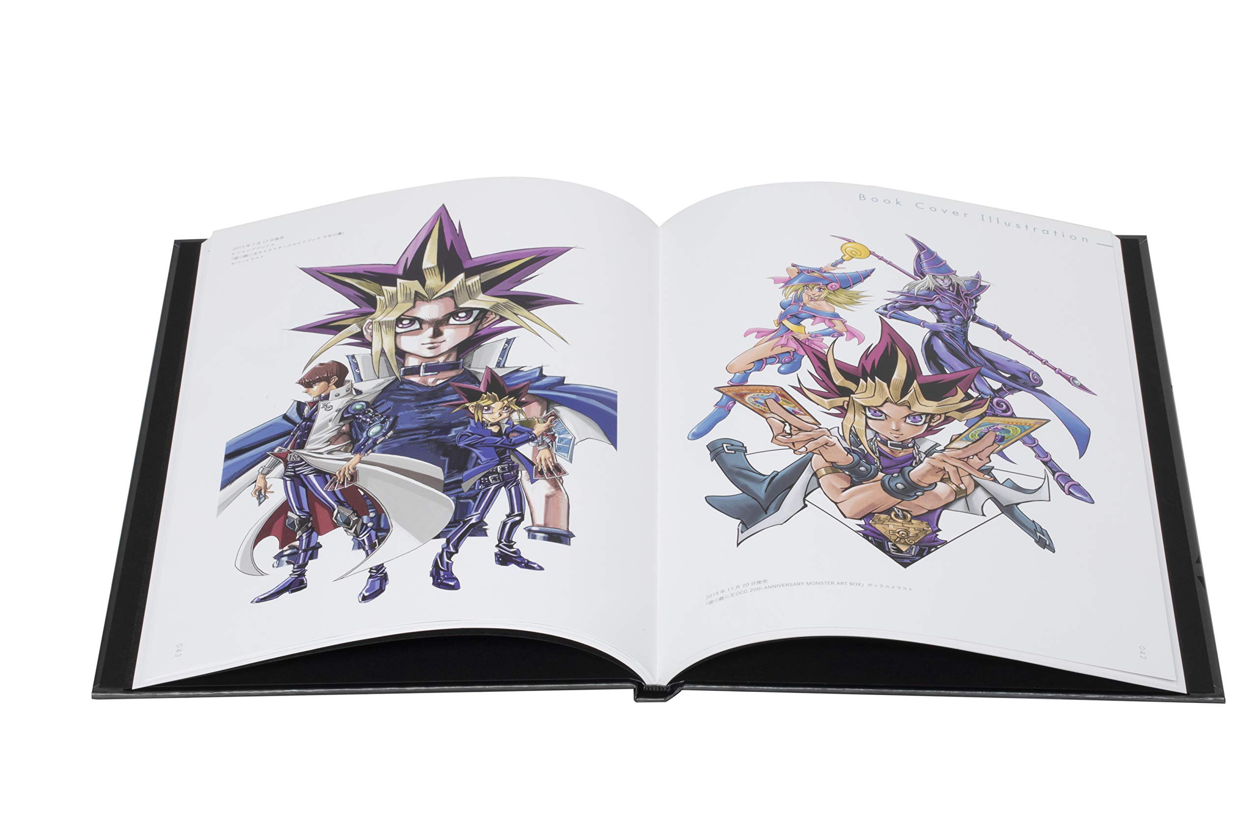 Yu-Gi-Oh! Official Card Game 20th Anniversary Monster Art Box