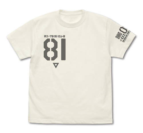 Mobile Suit Gundam: The 08th MS Team - Gundam Ez8 T-shirt Vanilla White (S Size) image 1