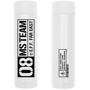 Mobile Suit Gundam: The 08th MS Team Thermos Bottle White_