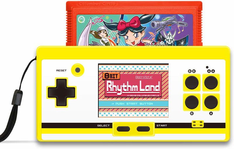 8-bit Pocket Plus for Famicom image 3