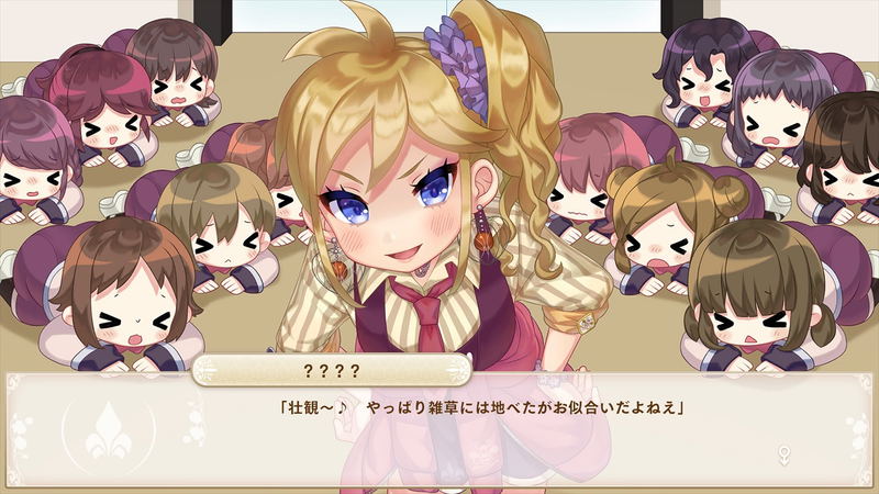 Bokuhime Project image 4
