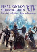 Final Fantasy XIV: Shadowbringers The Art Of Reflection - Histories Forsaken thumbnail 1