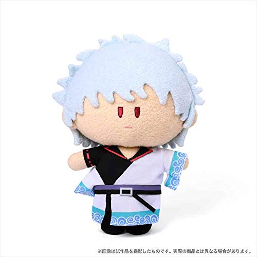 Gintama Yorinui Plush: Gintoki Sakata image 1