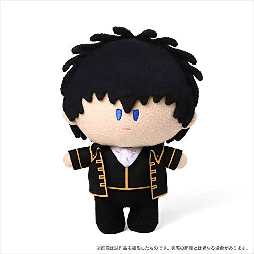 Gintama Yorinui Plush: Hijikata Toshiro image 1