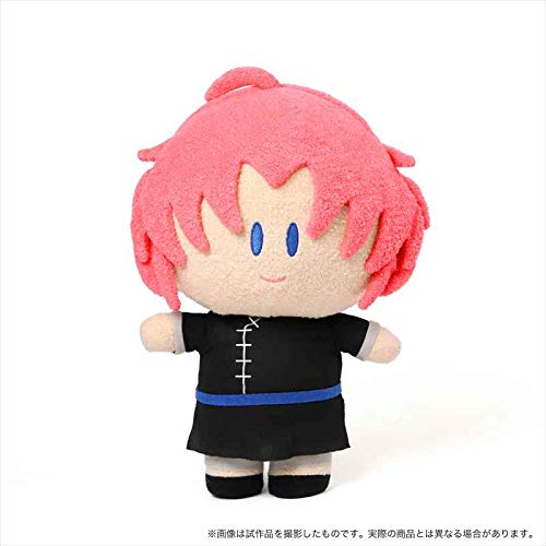 Gintama Yorinui Plush: Kamui image 1