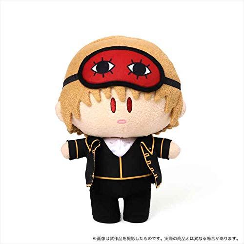 Gintama Yorinui Plush: Okita Sougo image 1