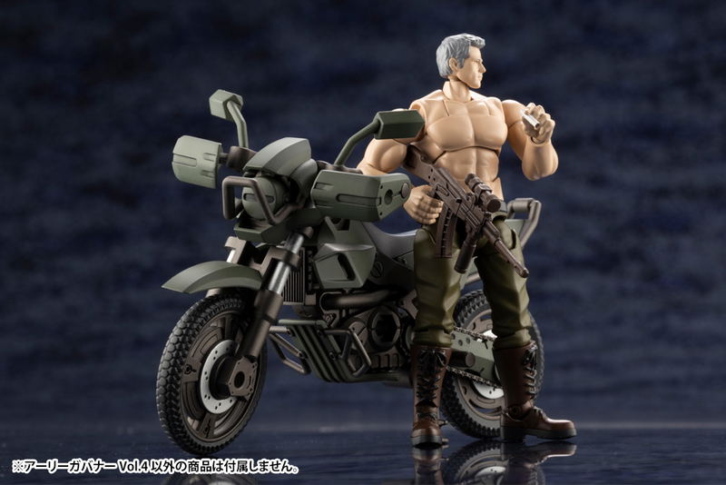 Hexa Gear 1/24 Scale Model Kit: Early Governor Vol.4 image 13