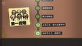 Human Resource Machine Deluxe (English) thumbnail 4