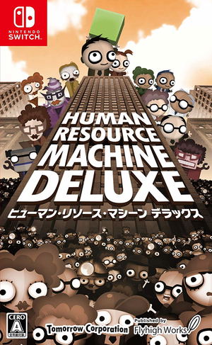 Human Resource Machine Deluxe (English)_