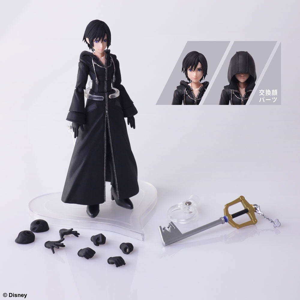 【未開封】KINGDOM HEARTS III BRING ARTS シオン Kingdom Hearts III Bring Arts: Xion