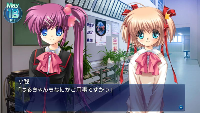 Little Busters! Converted Edition (Multi-Language) image 12