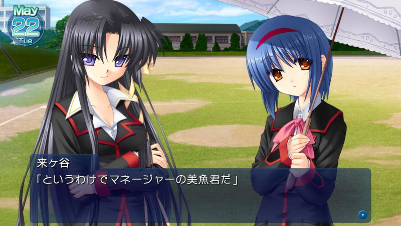 Little Busters! Converted Edition (Multi-Language) image 13