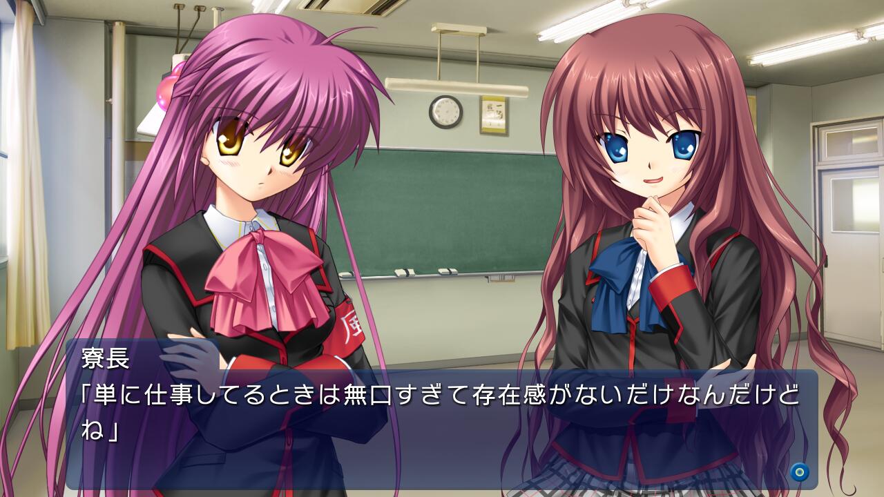 Little Busters! Analog Collector'sEditin 【公式通販】
