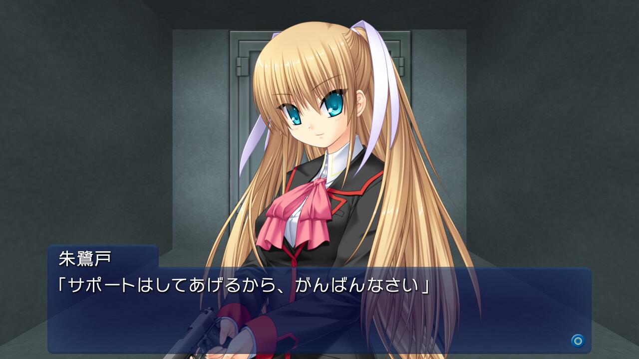 Little Busters! Converted Edition (Multi-Language) for Nintendo